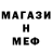 Кетамин VHQ Bergo8888