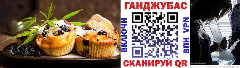купить  сайты  hydra ссылка  Canna-Cookies марихуана  darknet состав  Козельск 
