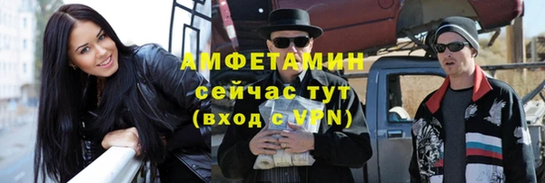 хмурый Бронницы
