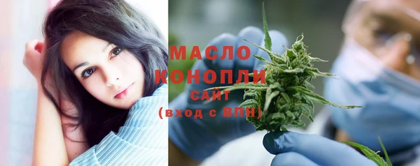 таблы Богданович