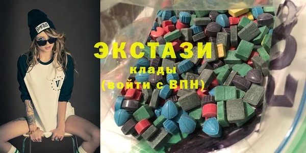 хмурый Бронницы