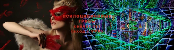 мдма Тутаев