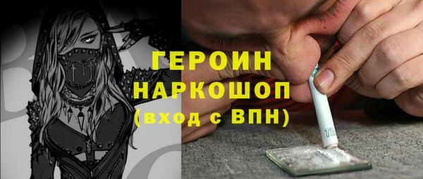 скорость Богородицк