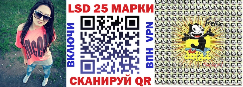 Марки N-bome 1,8мг Козельск