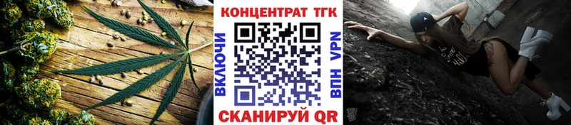 Дистиллят ТГК концентрат  Козельск 